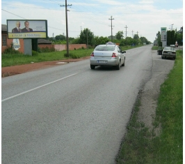 Bečej - BČ S11