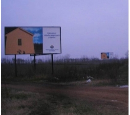 Bečejski ribnjak - BR S04