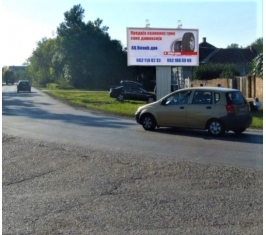 Bačko Gradište - BGR P01a