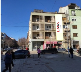 Aleksinac - Fasadna Reklama - Momčila Popovića SN