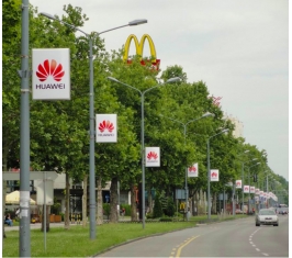 Beograd - Banderašice - CV Bulevar Mihajla Pupina