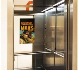 Beograd - UŠĆE ŠOPING CENTAR - DOOH MONITOR u unutrašnjosti lifta