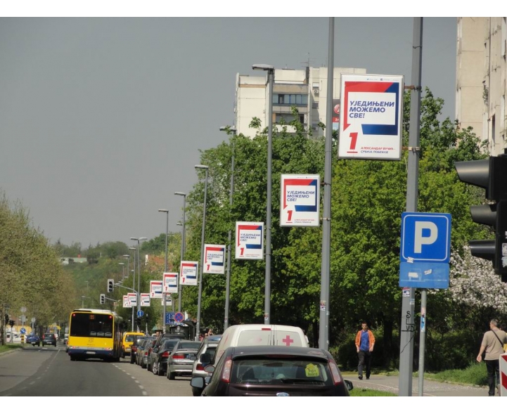Beograd Banderašice CV Gandijeva