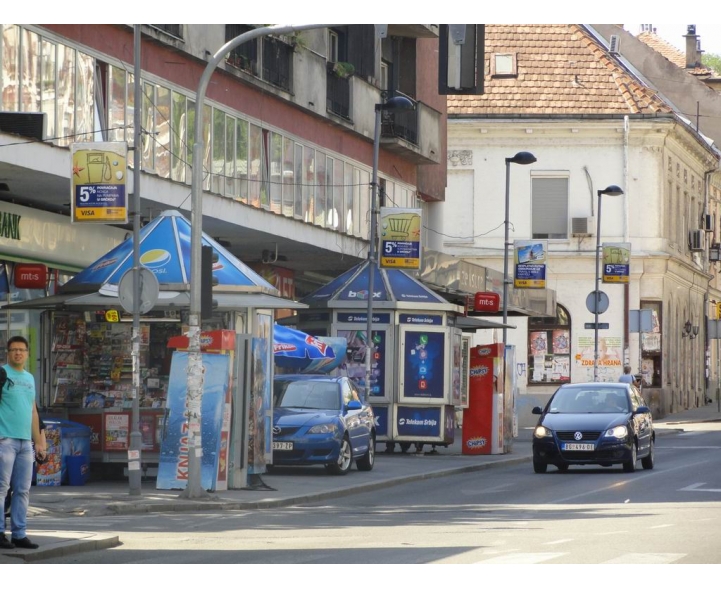 Beograd Banderašice CV Glavna u Zemunu