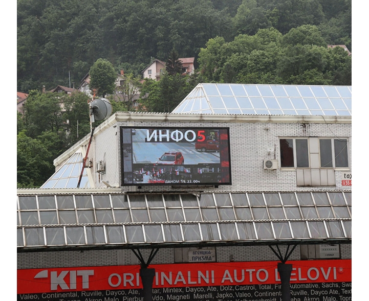 Užice - LED Ekran - Mihaila Pupina UIL