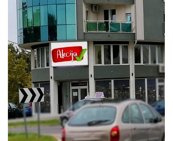 Novi Sad - LED Ekran - Bulevar Evrope i Patrijarha Pavla