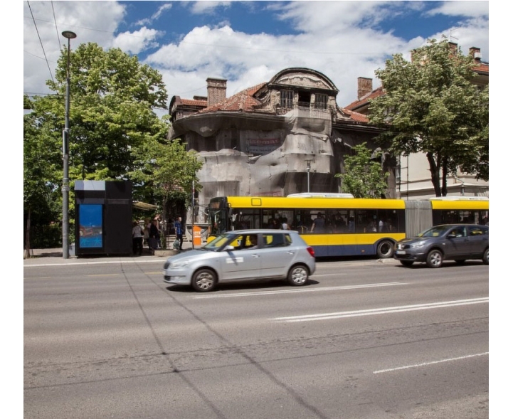 Beograd - LED Ekran - Kneza Miloša