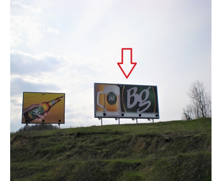 Ibarska magistrala - Megabord DB01