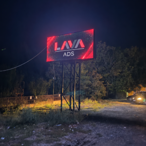 LED ekran Lava ADS na Beogradskom putu 11 u Požarevcu