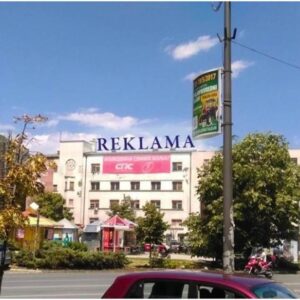 Novi Sad - Reklama na krovu - Centar M