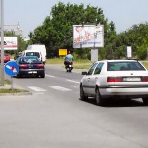 Novi Sad - NS P34a