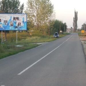 Erdevik P ER 01b