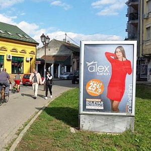 Novi Sad - CityLight - Bul. oslobođenja i Pap Pavla