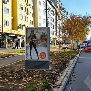 Novi Sad - CityLight - Bul. oslobođenja - Dnevnik VU