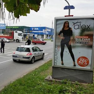 Novi Sad - CityLight - Merkur VU