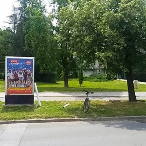 Novi Sad - CityLight - Studentski centar VU