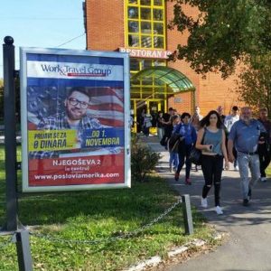 Novi Sad - CityLight  - Cara Lazara - semafor ka menzi VU
