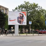 Vršac - VR P01a