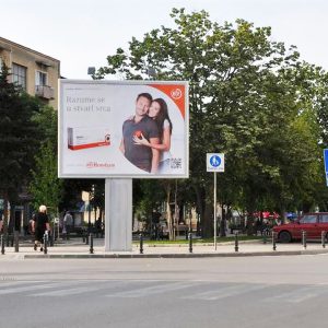 Vršac - VR P01a