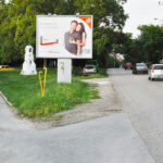 Vršac - VR P09b