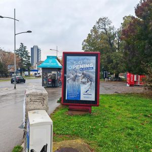 Novi Sad - A EXCLUSIVE CityLight  - SPENS - Maksima Gorkog - ECL 12
