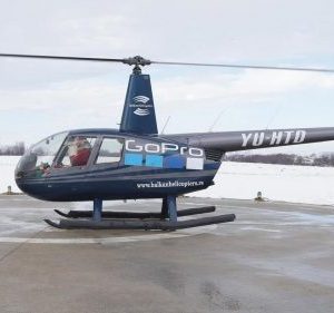 Brendiranje helikoptera