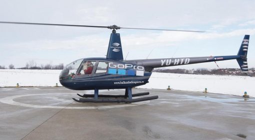 Brendiranje helikoptera