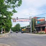 Lazarevac - LED Ekran - Dimitrija Tucovića R