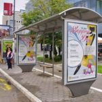 Novi Sad - Autobuska stajališta - Bulevar oslobodjenja, Merkator
