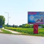Nova Pazova - NP FC5a