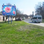 Bačka Palanka - BP P03b