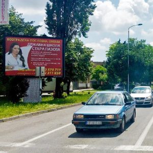 Nova Pazova - NP FC2b