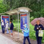 Novi Sad - Autobuska stajališta - Bulevar Jaše Tomića - park