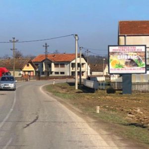 Mačvanski Metković - MM P01a
