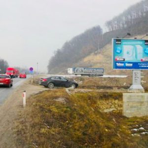 Užice - UE P12a