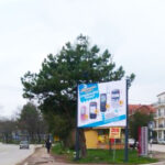 Smederevska Palanka - SDP B01