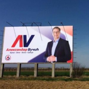 Auto put - kod Leskovca B06
