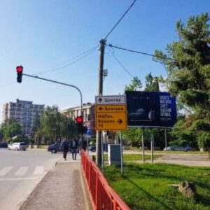 Obrenovac - OB B01b