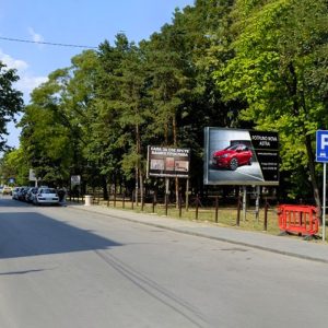 Kostolac - KO AA02a