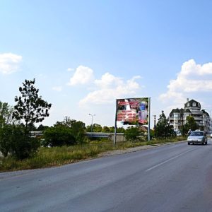 Kostolac - KO AA03a