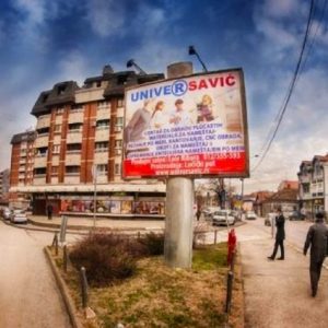 Požarevac - PO AA03a