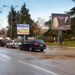Požarevac - PO AA05a