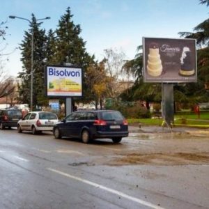 Požarevac - PO AA05a