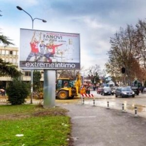 Požarevac - PO AA05b