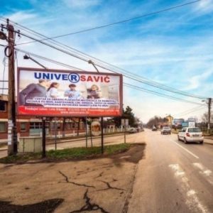Požarevac - PO AA08a