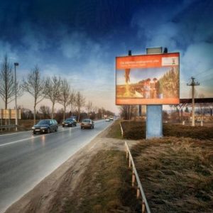 Požarevac - PO AA13a