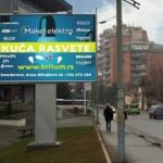 Smederevo - SD AA03a