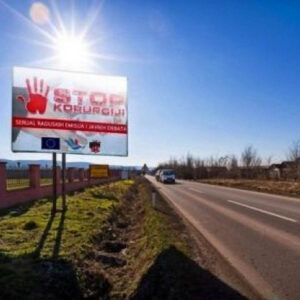 Veliko Gradište - VG AA03b