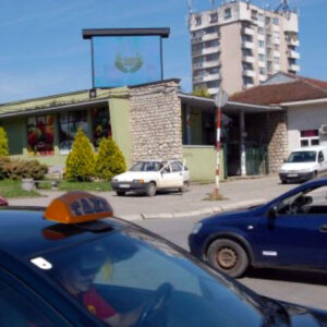 Smedervska Palanka - LED Ekran - Centar MK