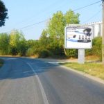 Bečej - BČ P07a